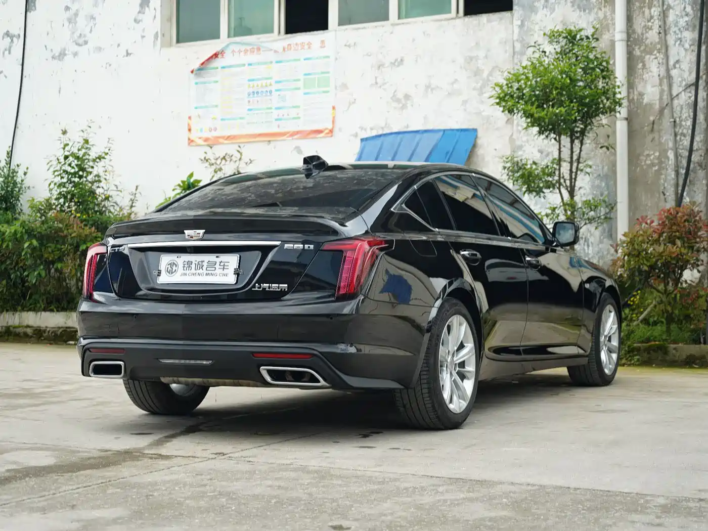 CADILLAC CT5