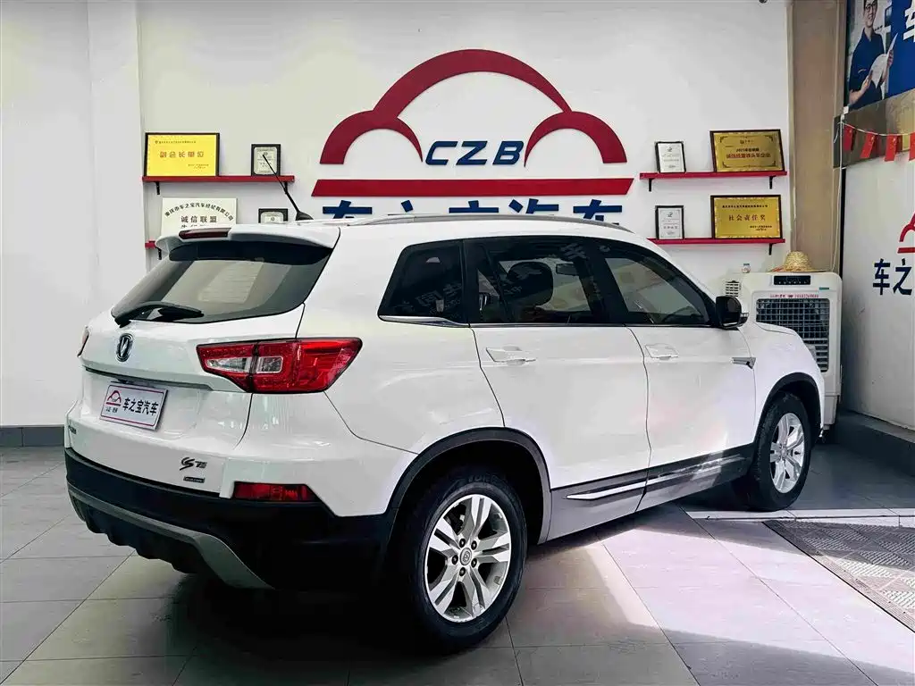 Changan CS75 2014 2014 1.8T Automatic Elite (China IV)