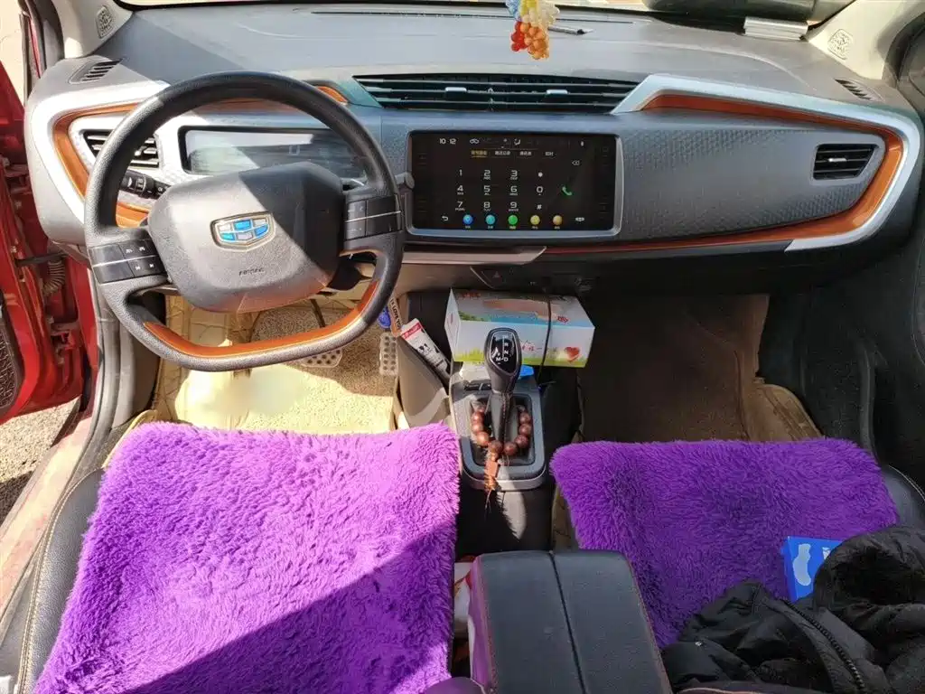 Geely Yuanjing X1 2019 2017 1.3L Auto Player Edition