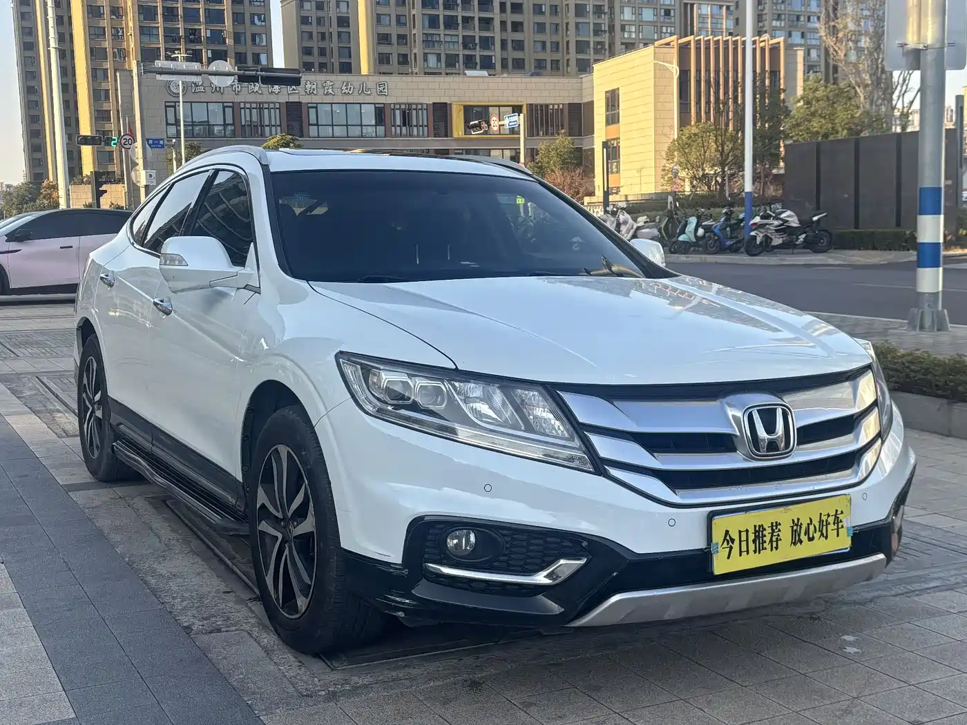 Honda Crosstour 2016 2.4L Luxury Navigation Edition фото 3