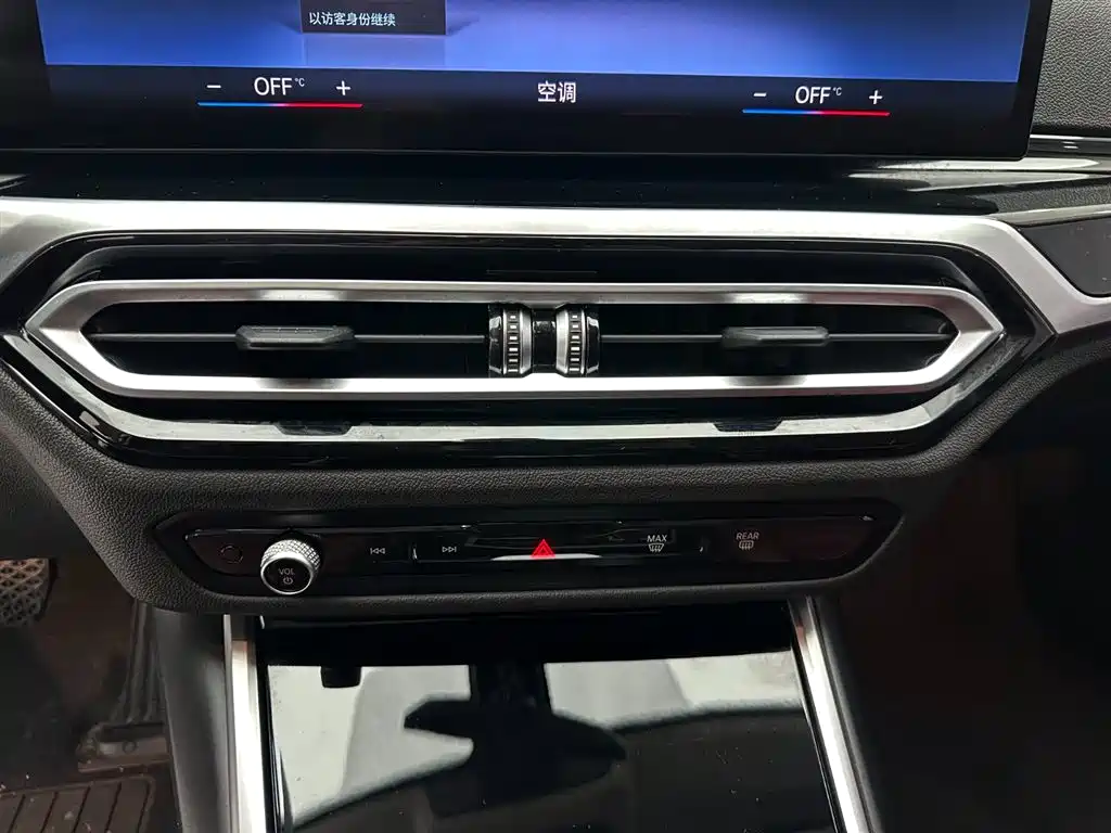 BMW 3 Series 2023 320Li M Sport Package фото 16