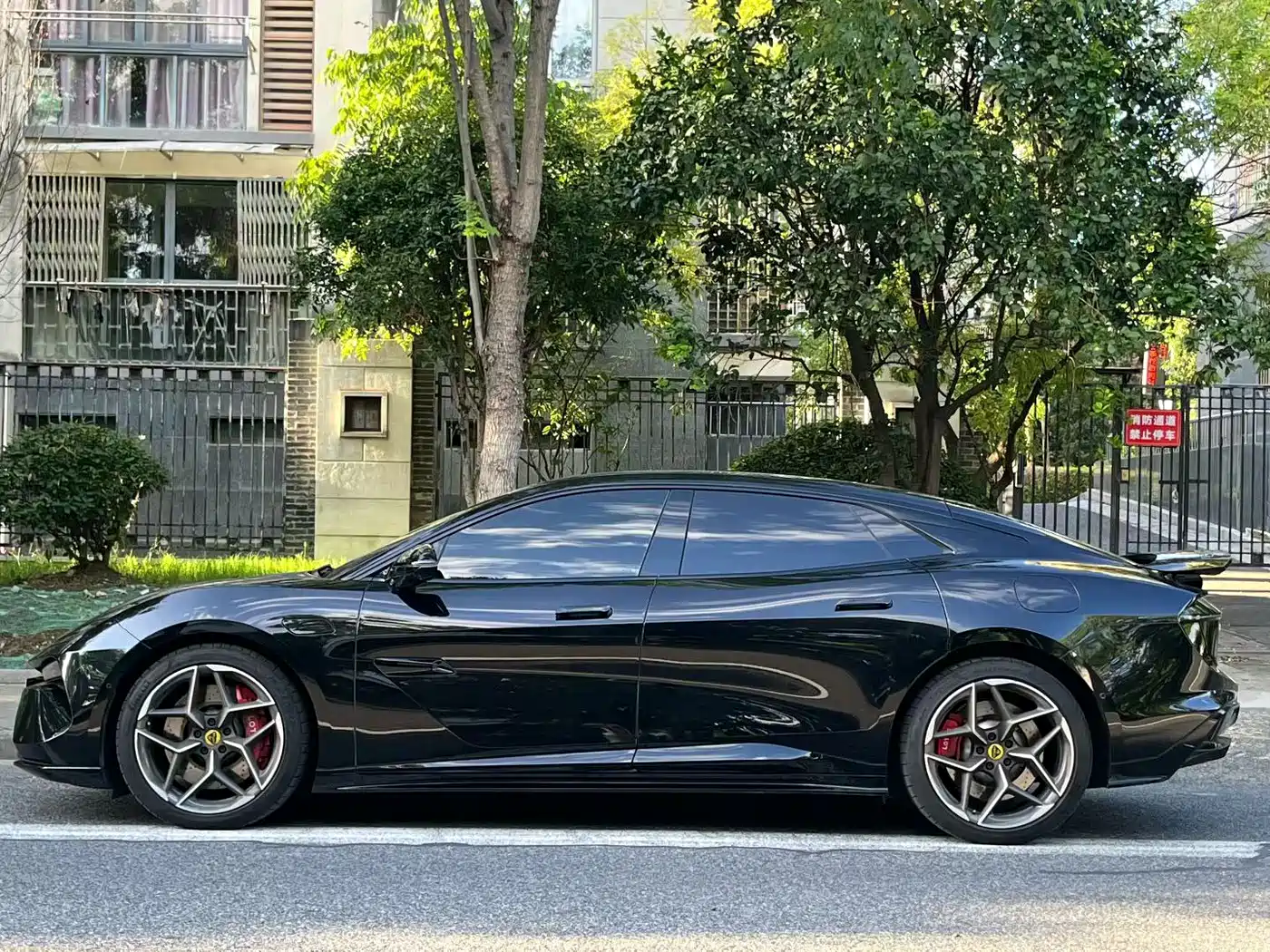 Lotus Emeya 2026 2025 600 Luxury