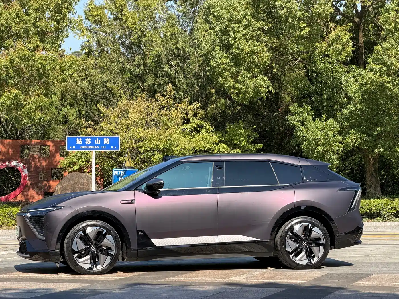HiPhi Y 2023 2023 765km Flagship Edition