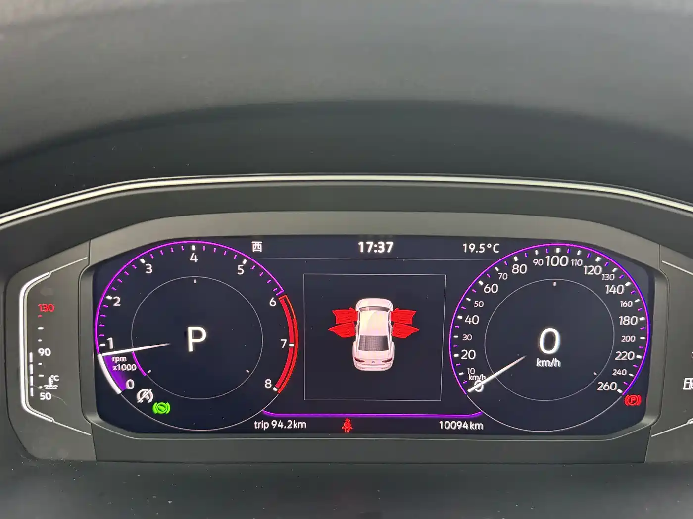Volkswagen Magotan 2025 Facelift Public Edition 330TSI DSG Luxury фото 4