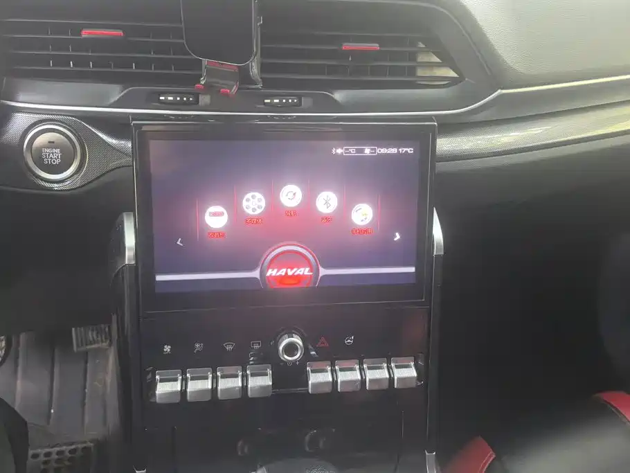 Haval H4 2018 2018 Blue Label 1.5GDIT DCT Trend Edition