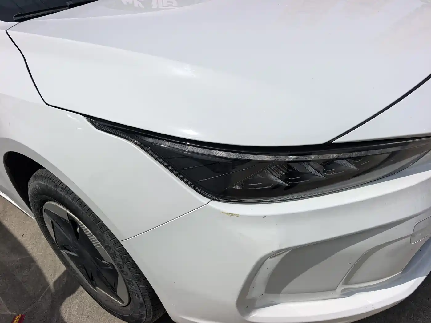 GEELY GEOMETRY A