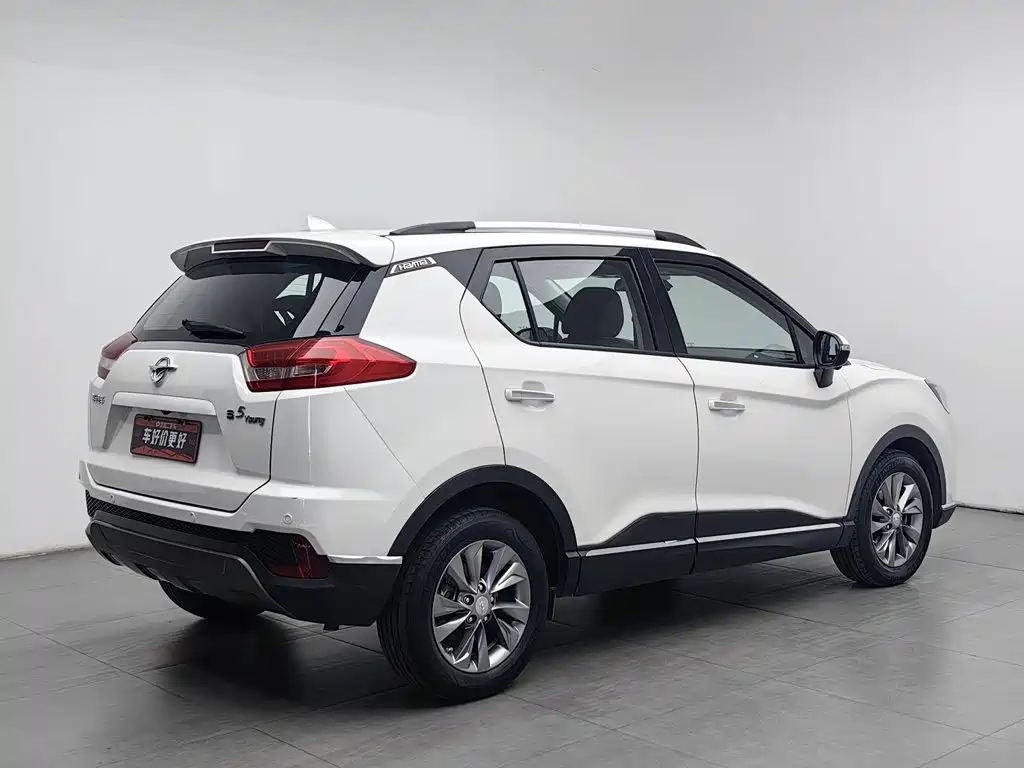 Photo 2 - Haima S5 Youth Edition