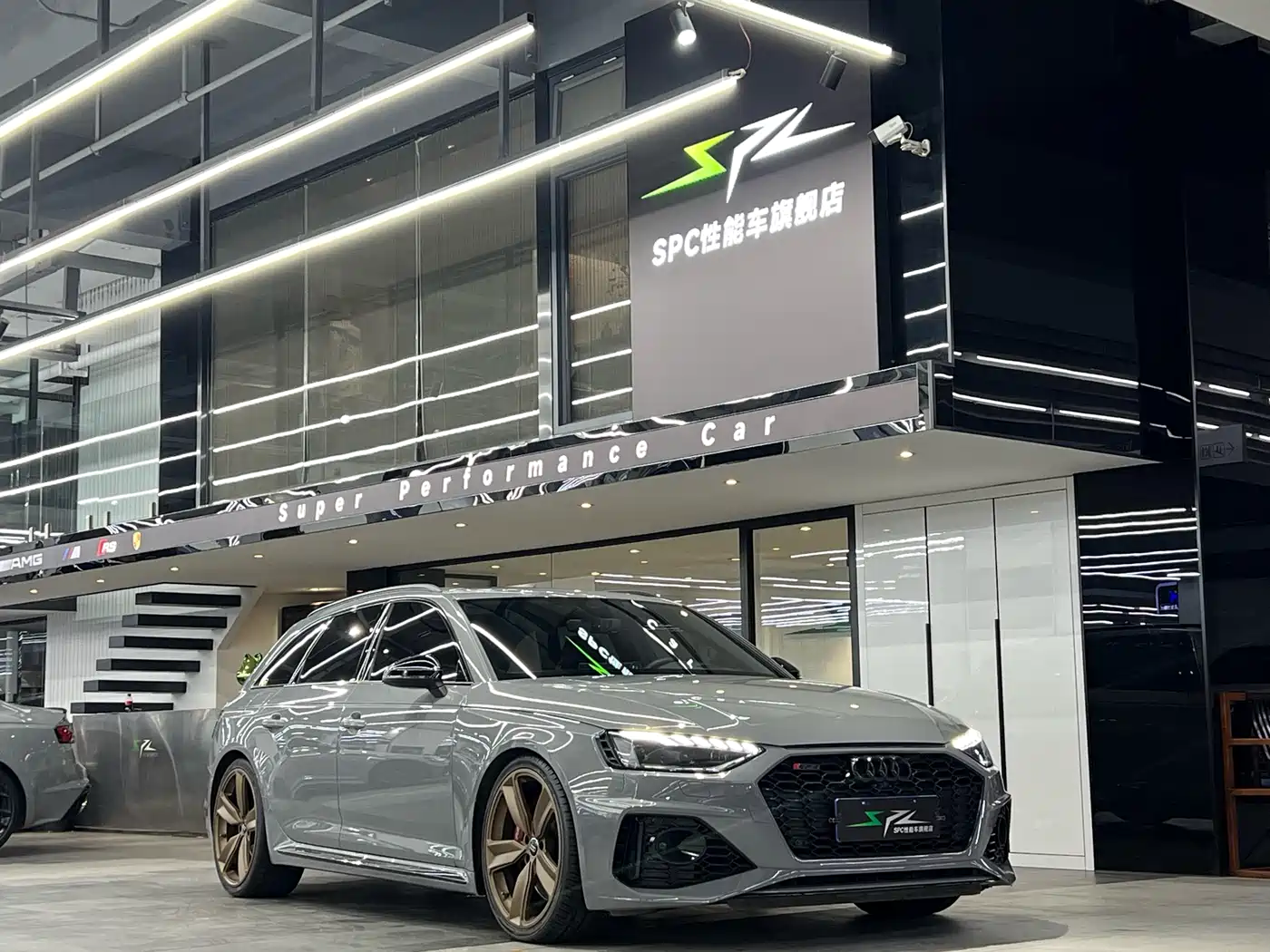 Audi RS 4 2021 RS4 Avant Dark Gold Edition