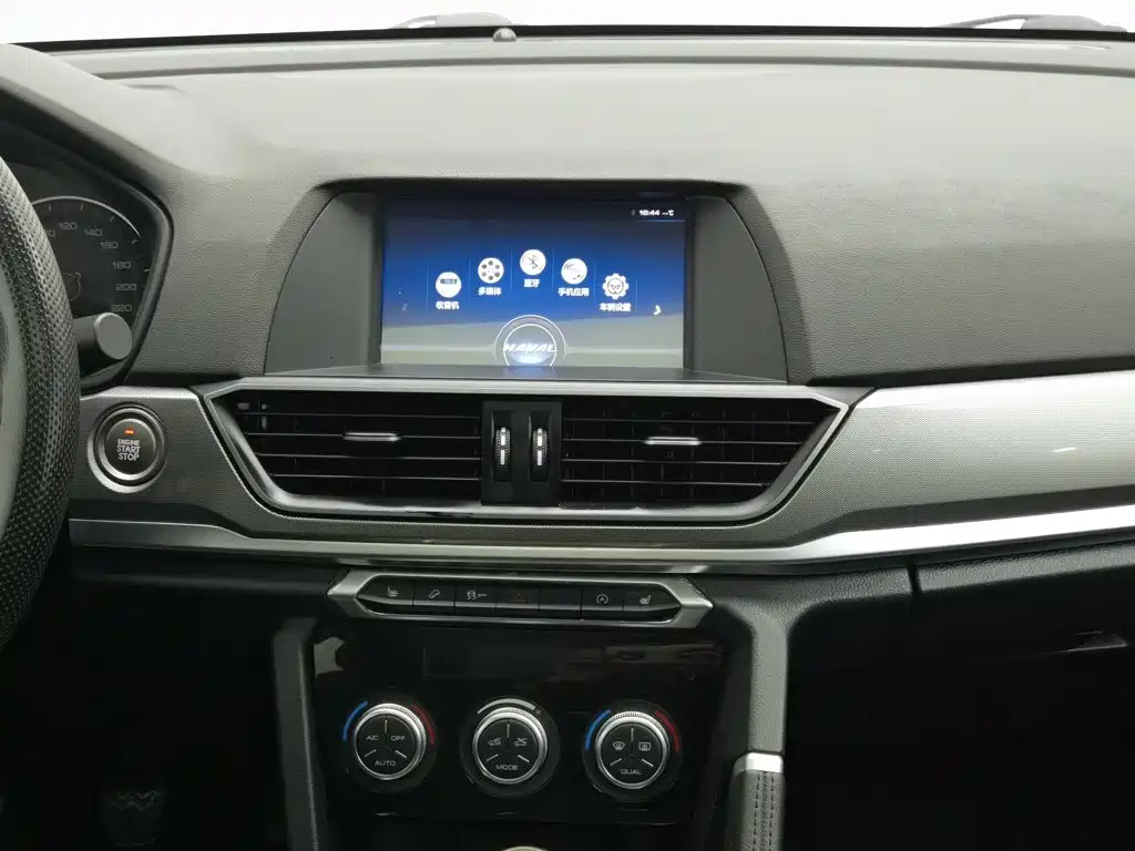 Photo 12 - Haval H6