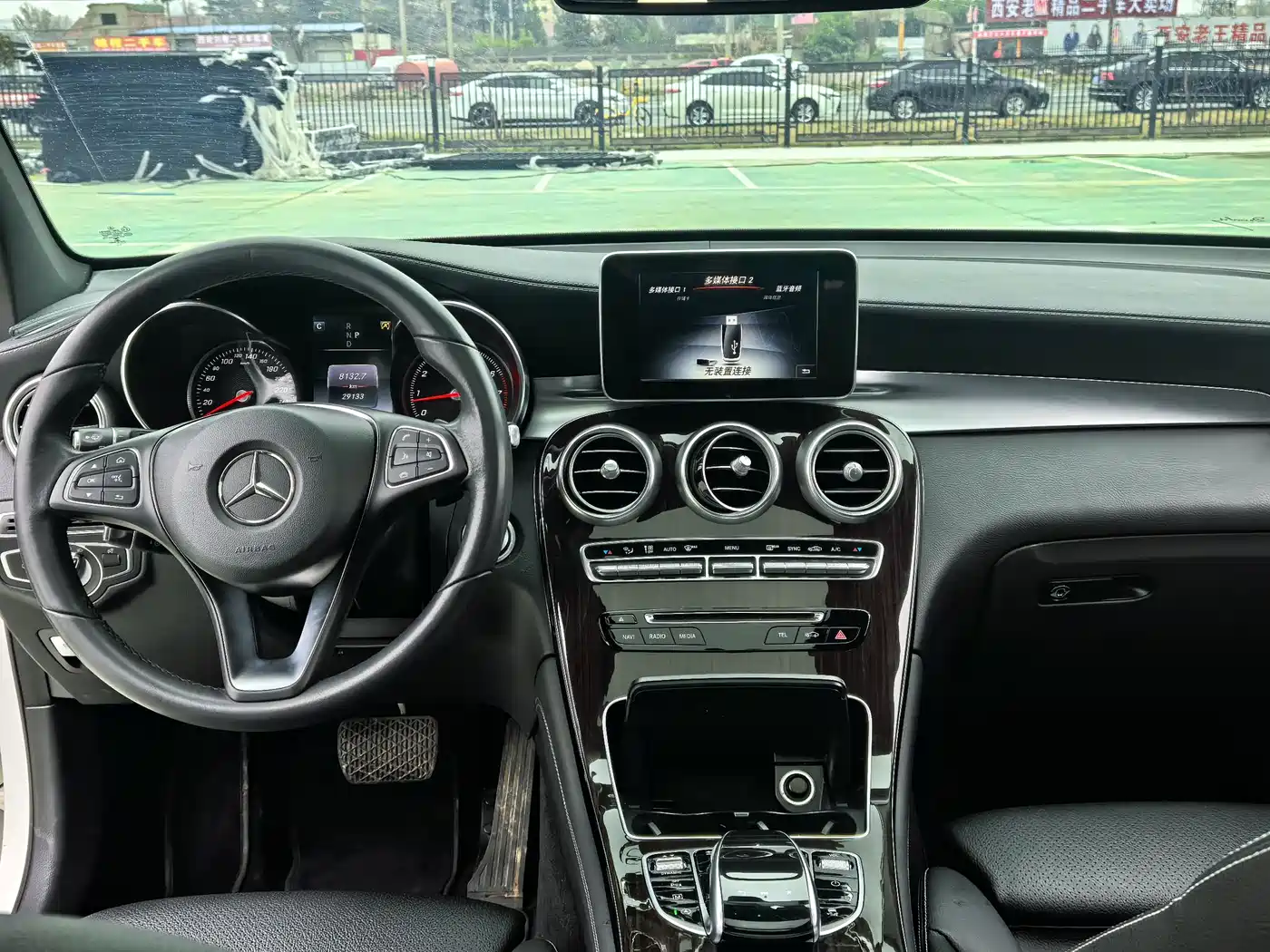Mercedes-Benz GLC 2017 GLC 260 4MATIC Dynamic фото 6