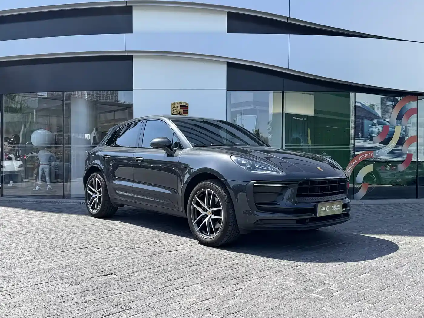 Porsche Macan 2022 Macan 2.0T фото 8