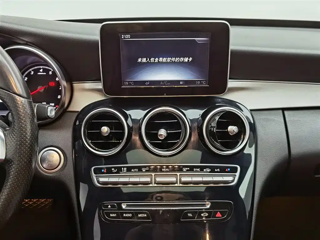 Mercedes-Benz C-Class 2015 C 200 Sport Edition фото 12