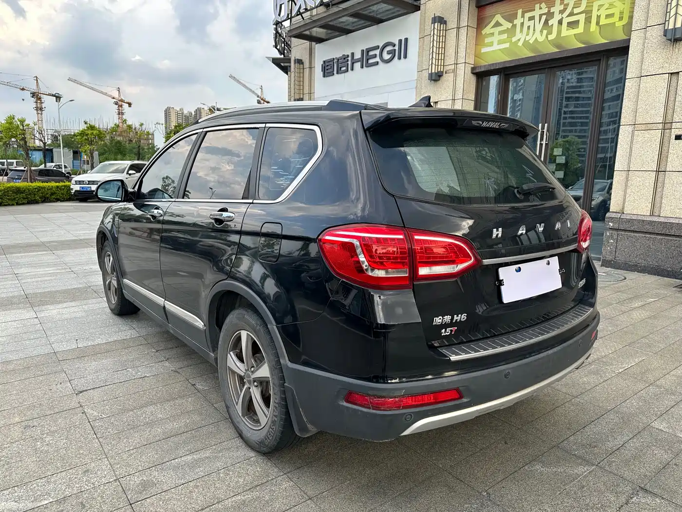 Haval H6 2015 2014 Sport 1.5T Manual 2WD Elite
