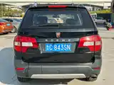 Photo 4 - Roewe W5