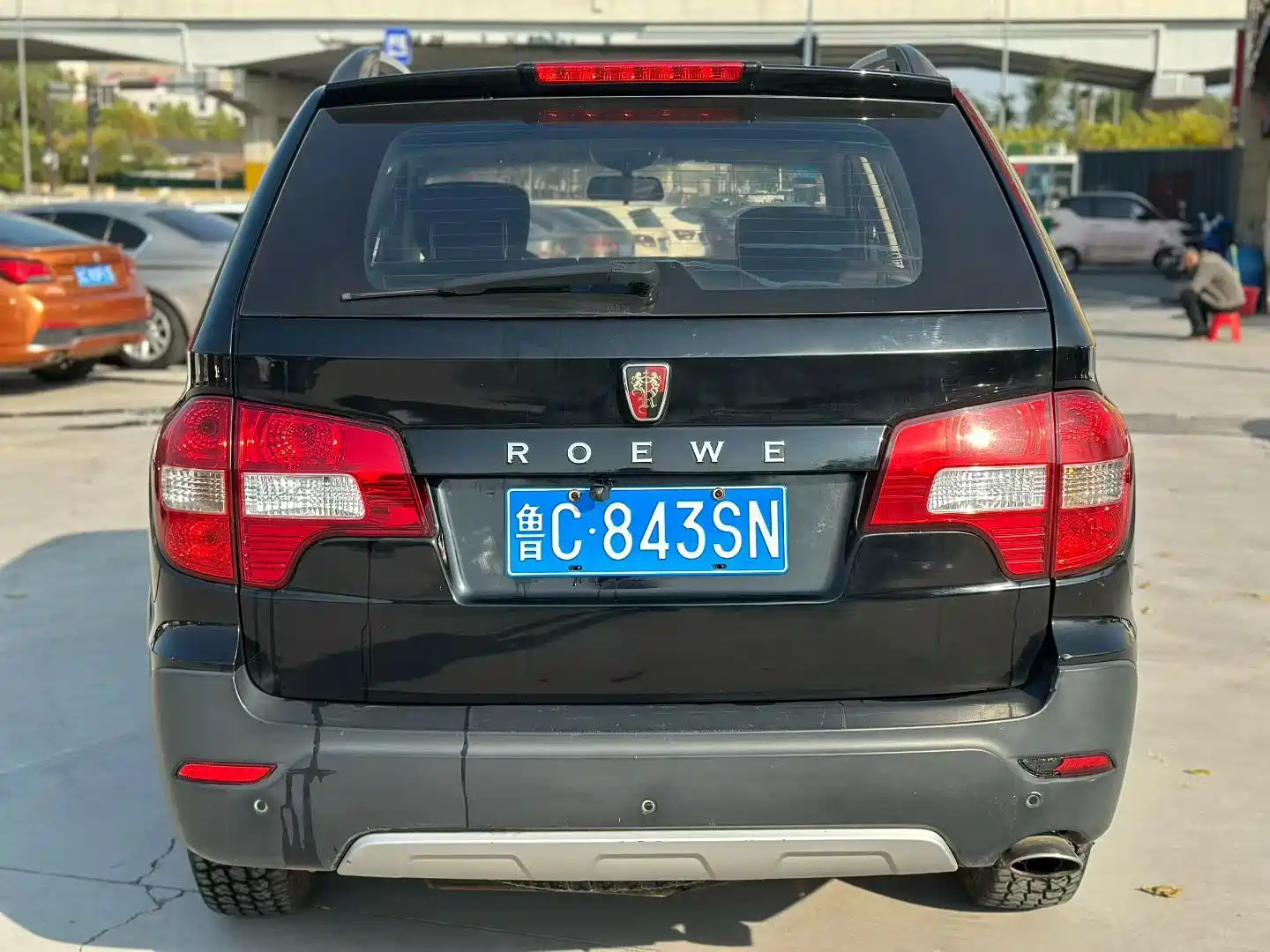 Photo 4 - Roewe W5