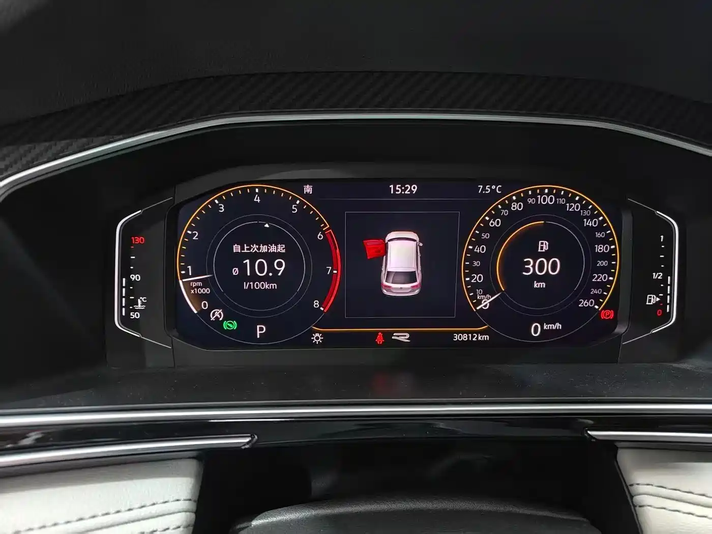 Volkswagen Tiguan L 2022 330TSI Auto 2WD R-Line Premium Edition фото 6