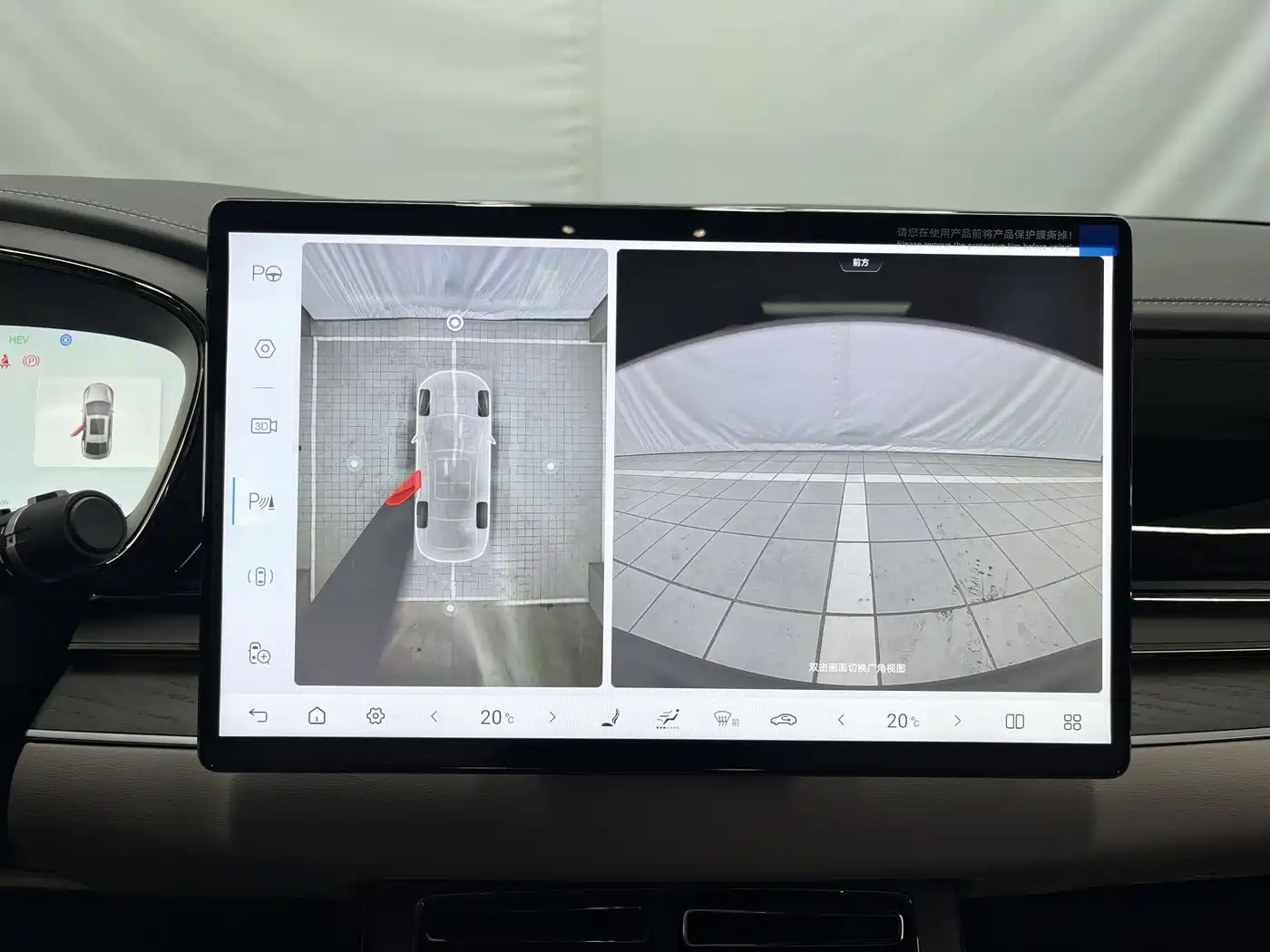 BYD Han 2025 DM-i Smart Driving Edition 125KM LiDAR Flagship фото 15