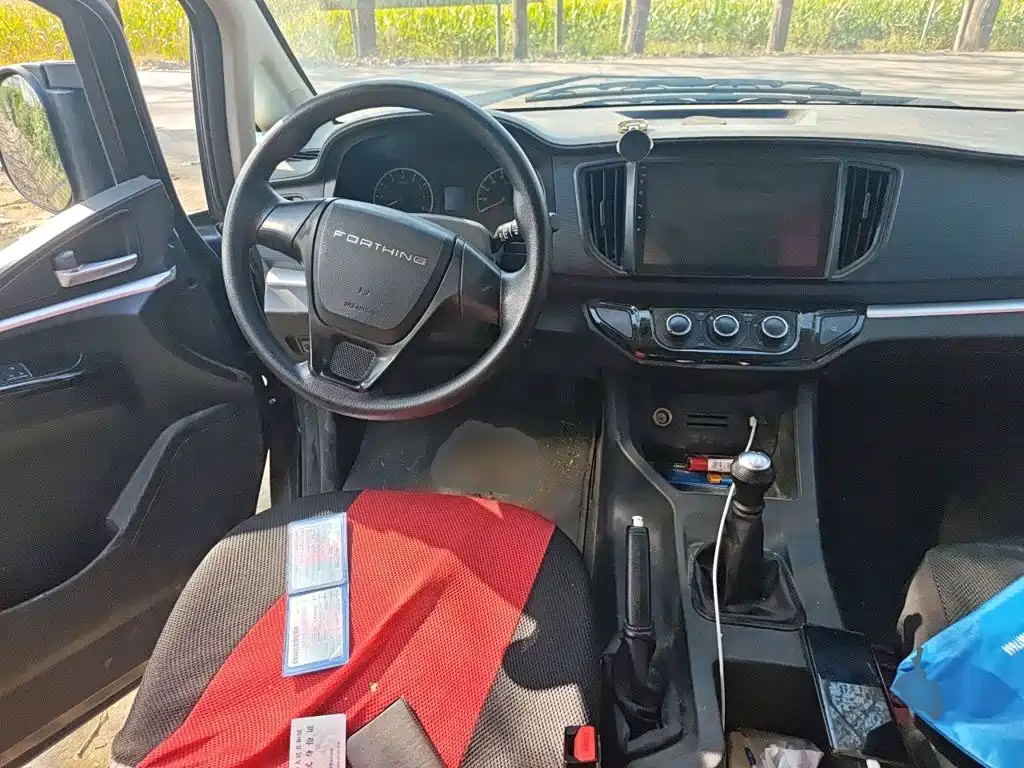 Dongfeng Fengxing Lingzhi 2025 2025 M5 1.6L Long Wheelbase Basic 7-seater