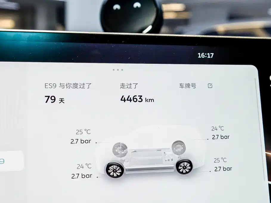 NIO ES9 2026