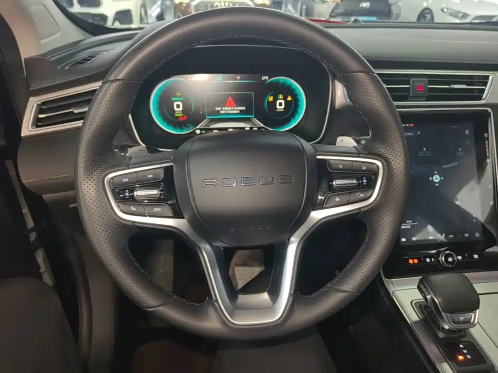 Roewe RX5 eMAX 2021 2020 500PHEV 4G Connected Luxury Edition
