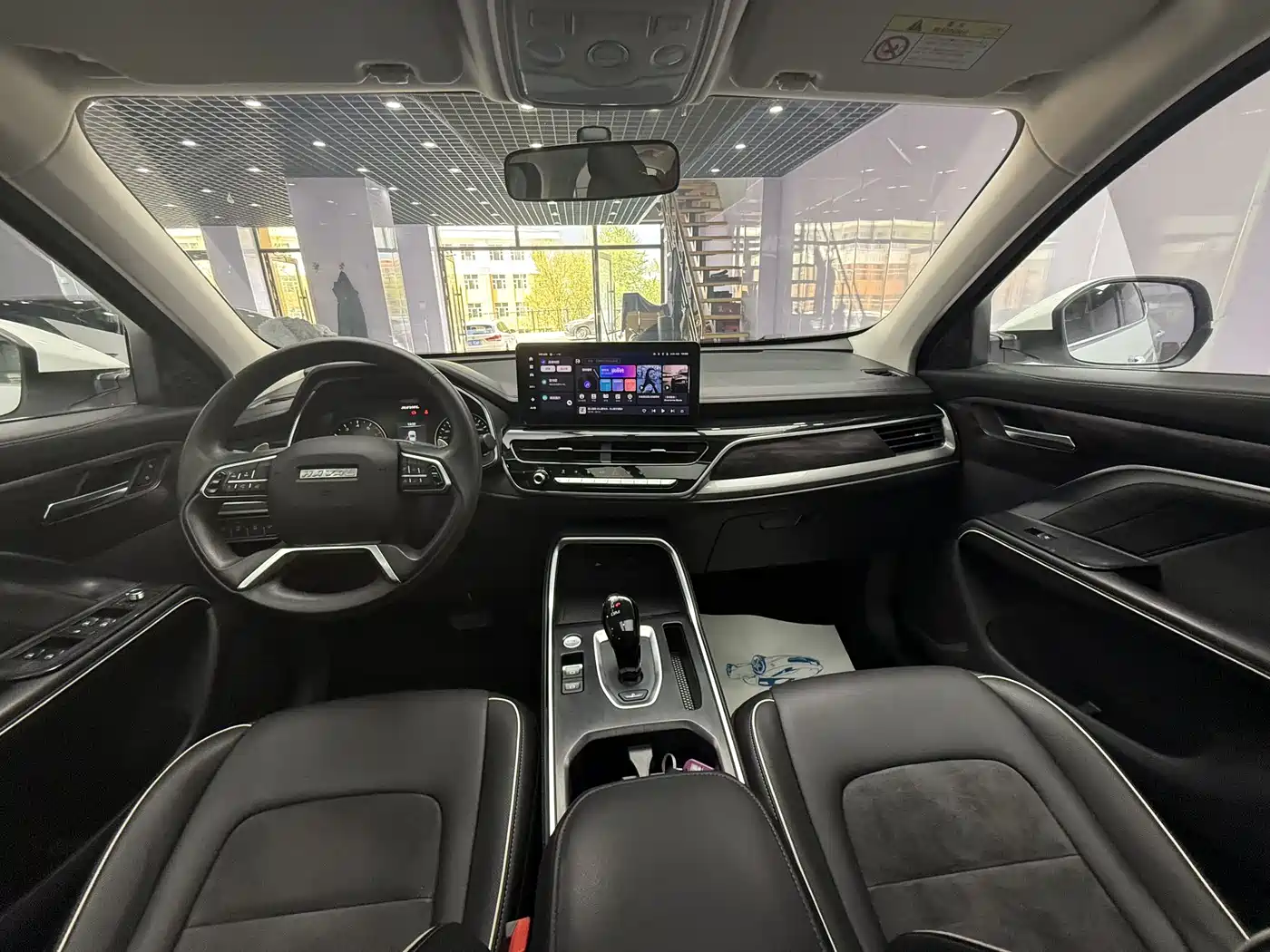 Haval H6 2021 National Trend Edition 1.5T Automatic Urban Edition фото 15