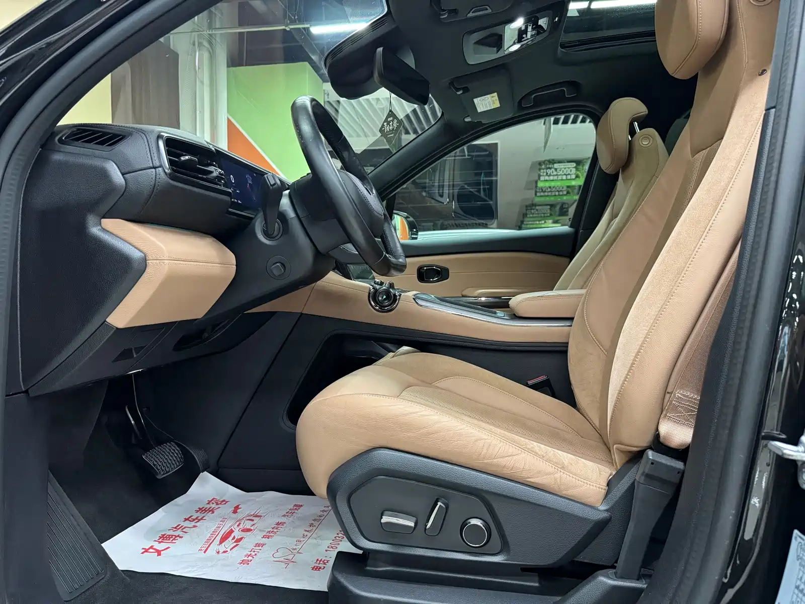 Фото 8 - NIO ES6