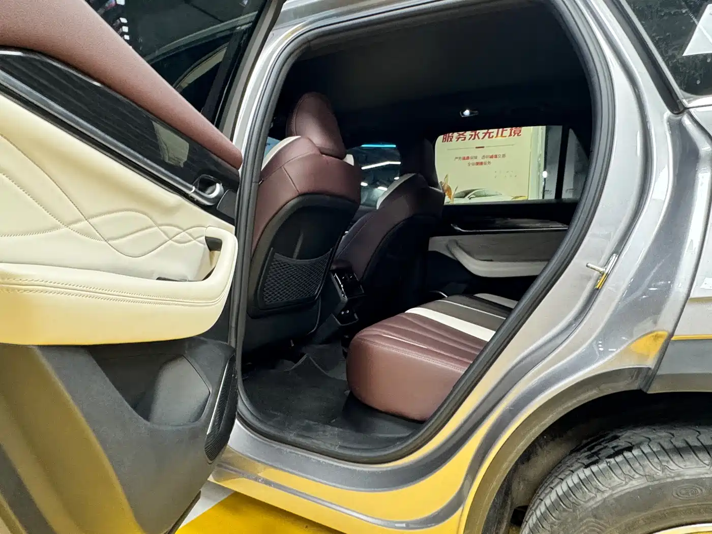 GEELY AUTOMOBILE XINGYUE L