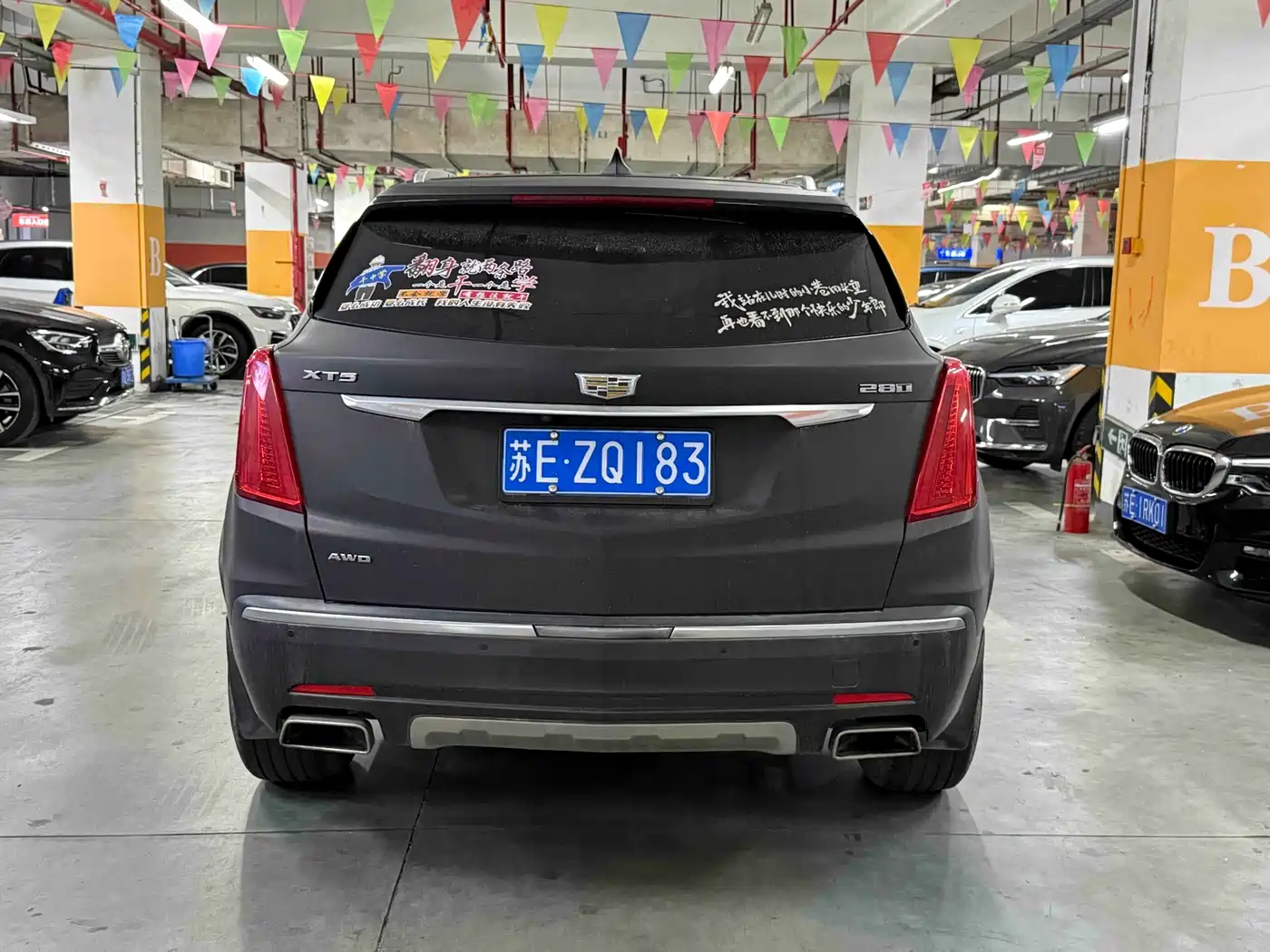Cadillac XT5 2016 28T AWD Luxury Model фото 7