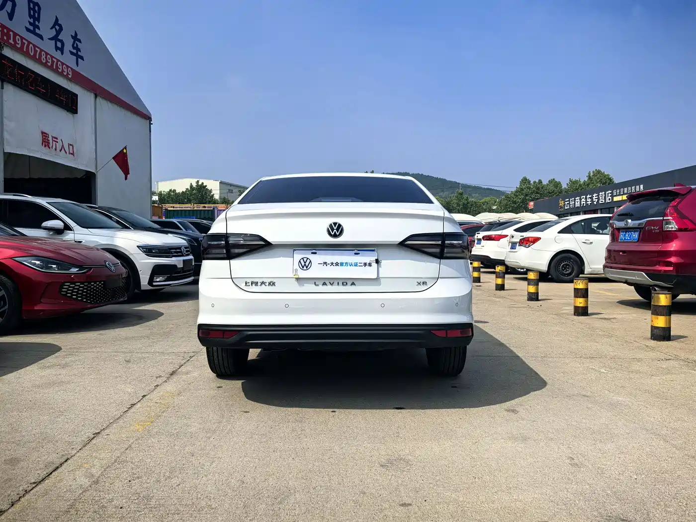Volkswagen Lavida 2025 New Edge 1.5L Outstanding New Ease фото 9