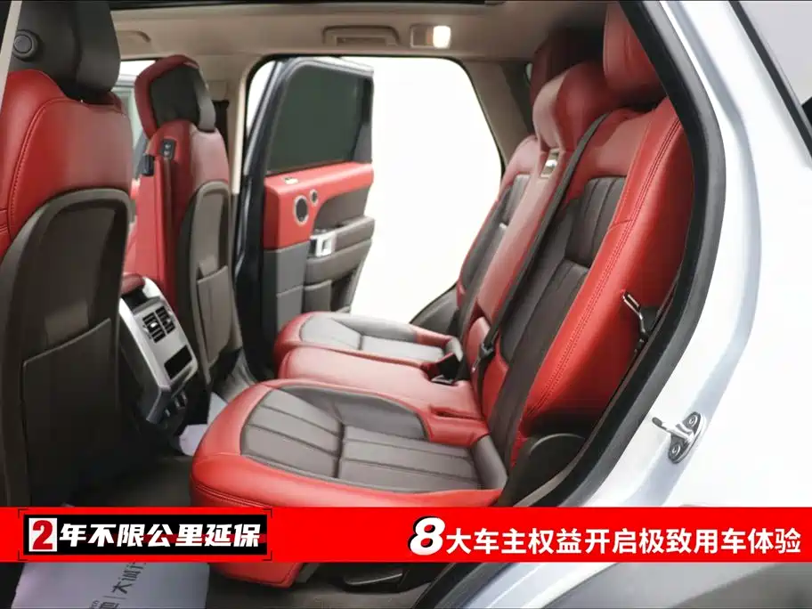 Land Rover Range Rover Sport PHEV 2021 P400e SE фото 6