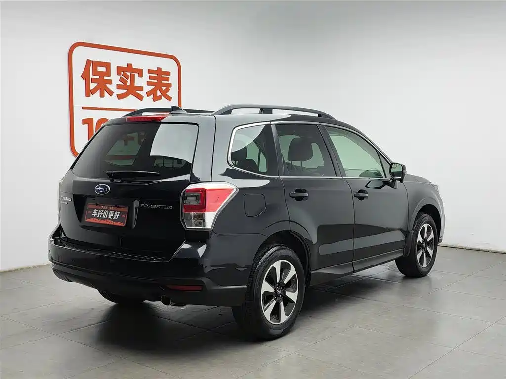 Subaru Forester 2016 2.5i Luxury Navigation Edition фото 2