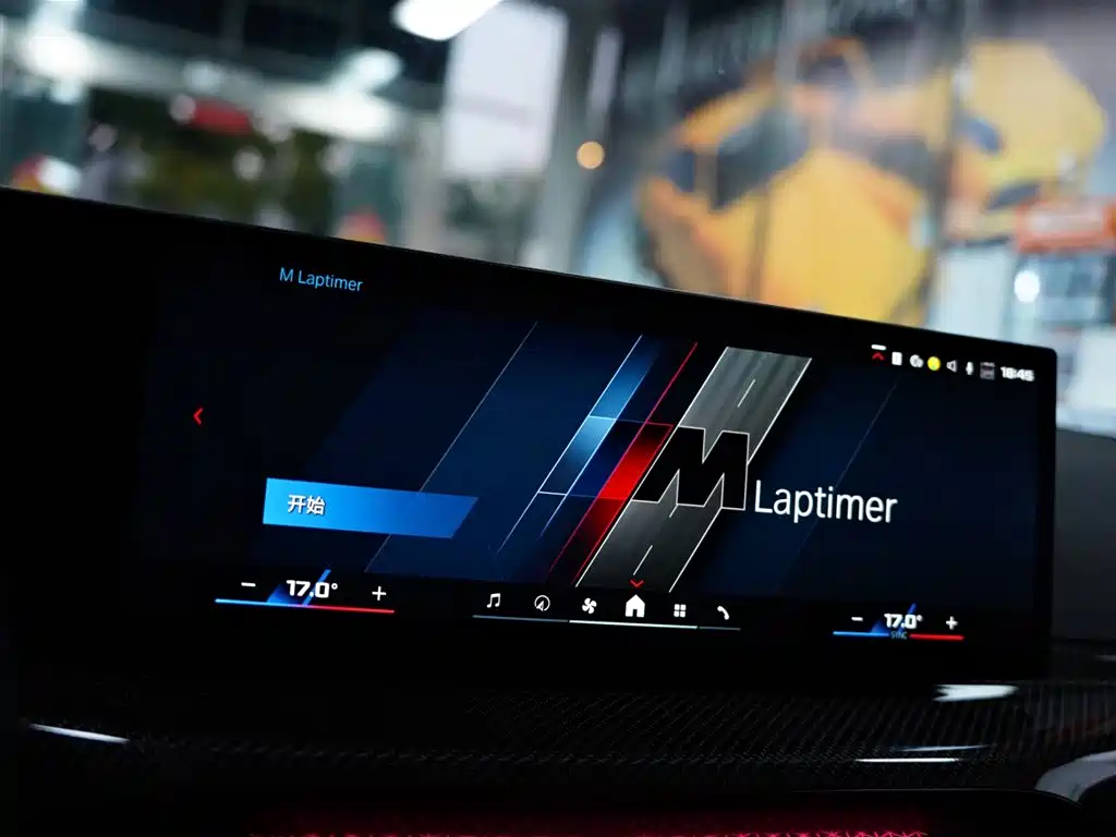 BMW M2 2024 M2 фото 15