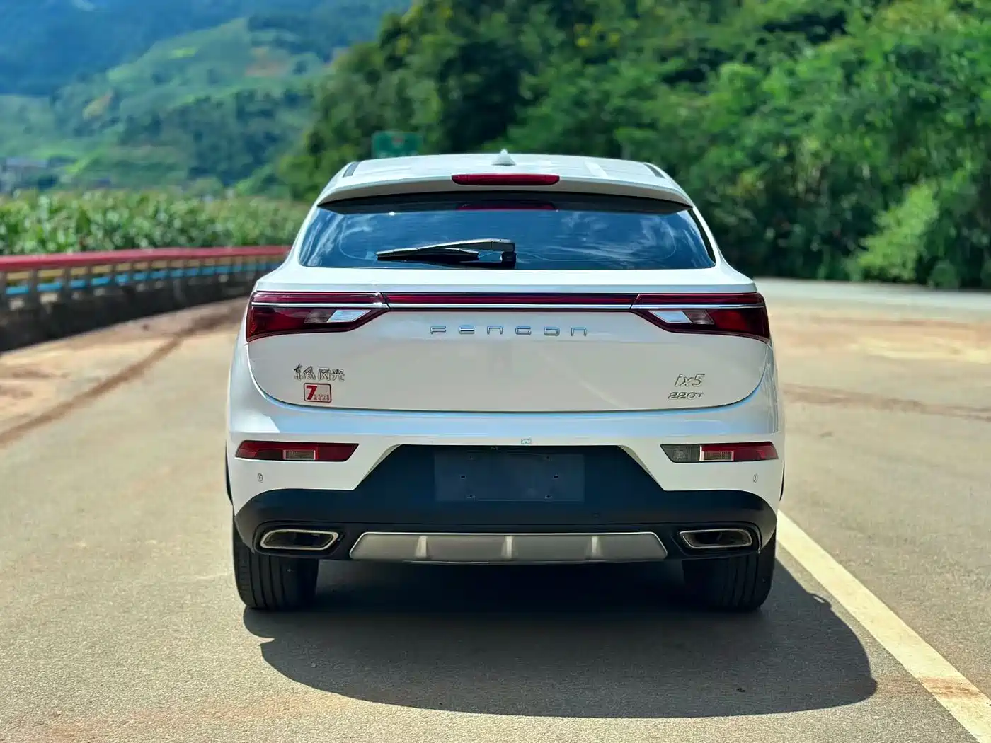 Dongfeng Fengguang Fengguang ix5 2020 2019 220T CVT Zhi Yue China VI