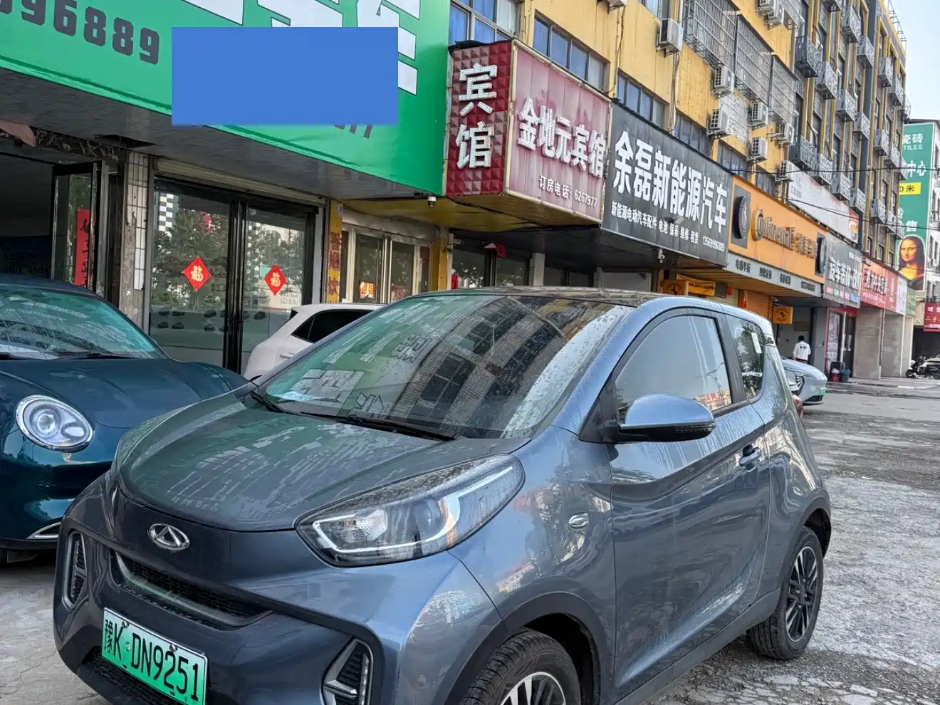 CHERY QQ LITTLE ANT 2023