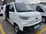 Фото 2 - Karry Dolphin EV
