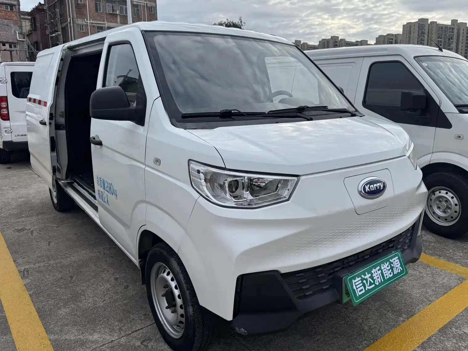 Фото 2 - Karry Dolphin EV