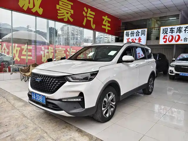  Changan Oshan Changan Oshan Cosmos 2020 GT 2.0T Auto Elegance 7-Seater
