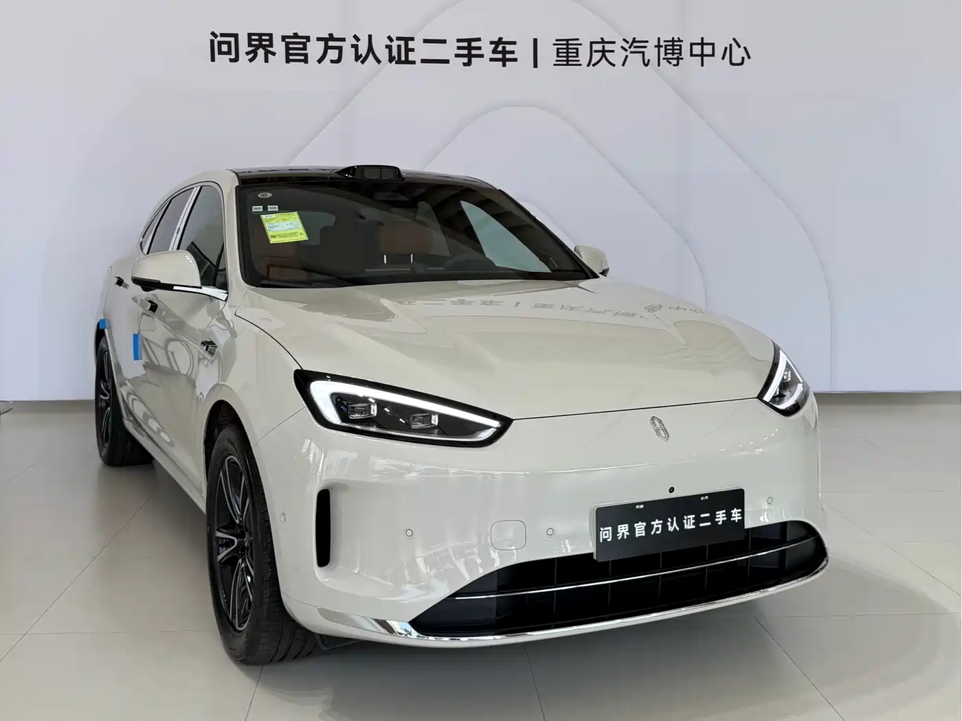 AITO Wenjie AITO M5 2025 Extended Range Ultra RWD фото 3