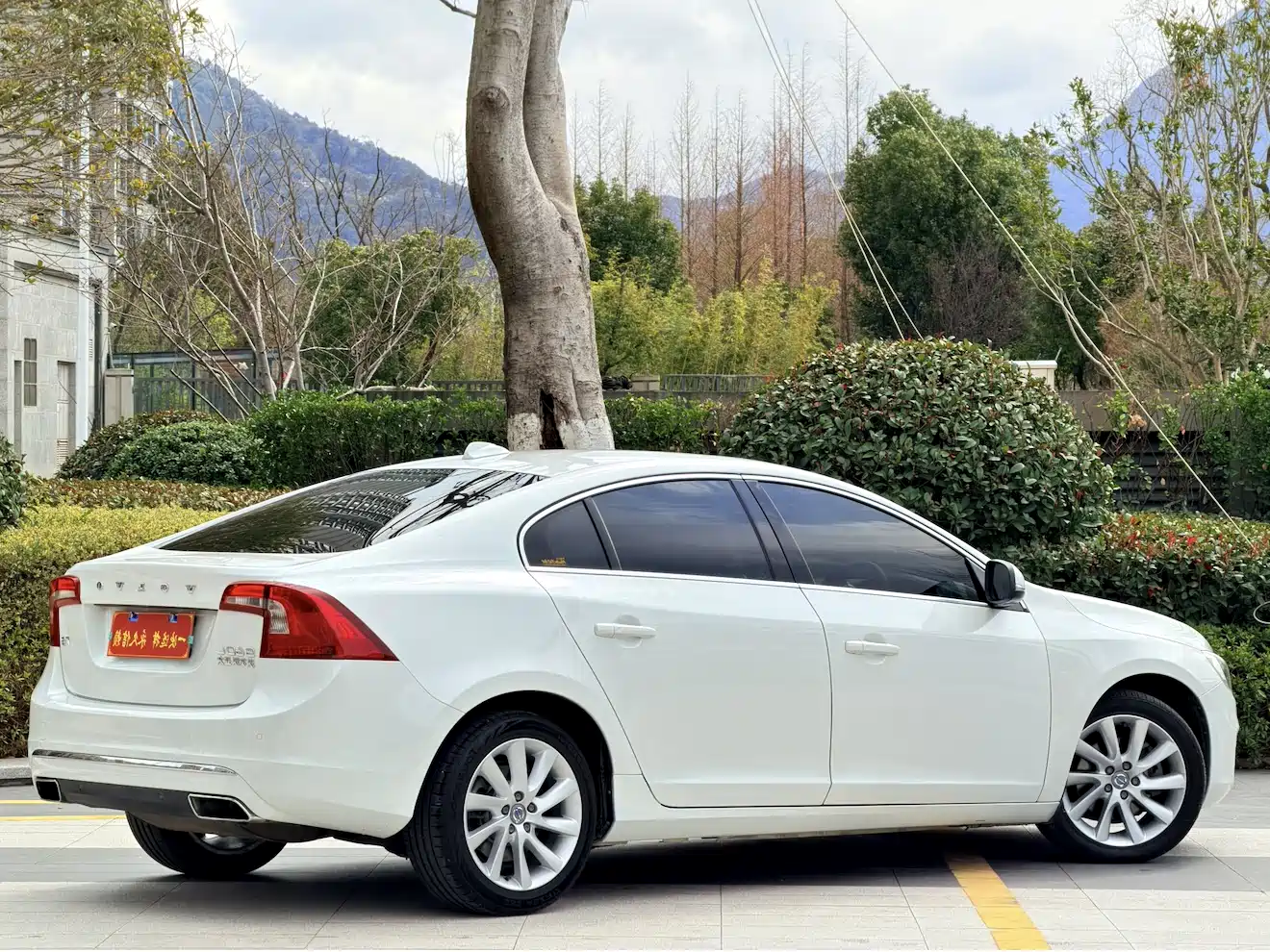 Photo 15 - Volvo S60