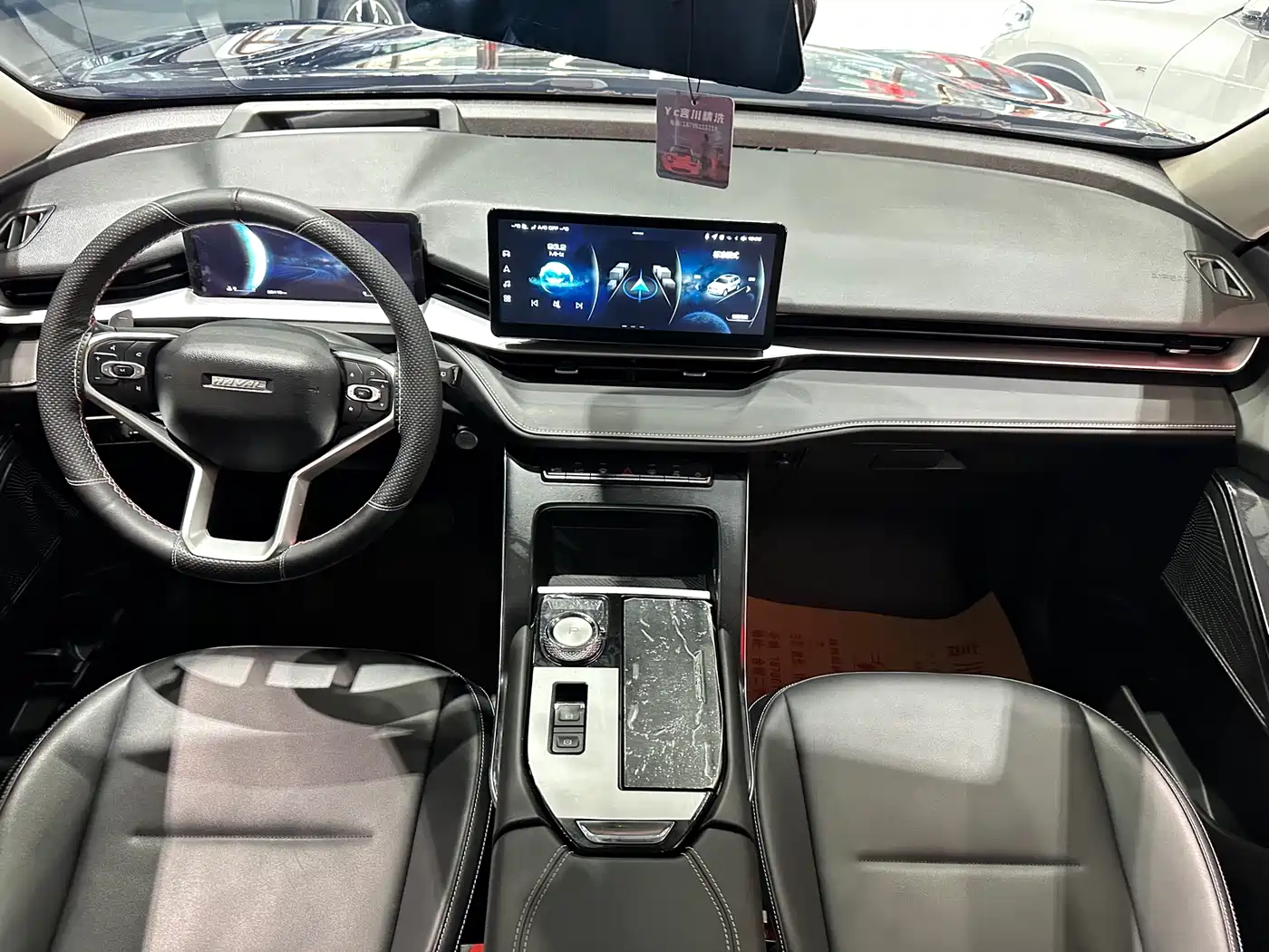 Haval H6 2022 3rd Gen 1.5T Auto 2WD Max фото 11