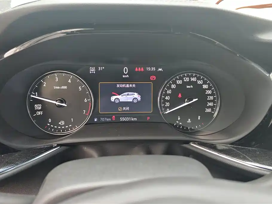 BUICK ANGKEWEI PLUS