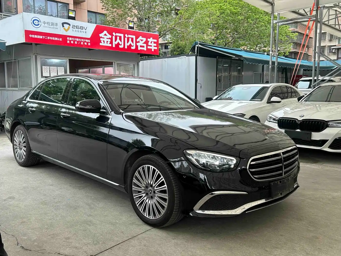 Mercedes-Benz E-Class 2022 Facelift E 300 L Fashion Style