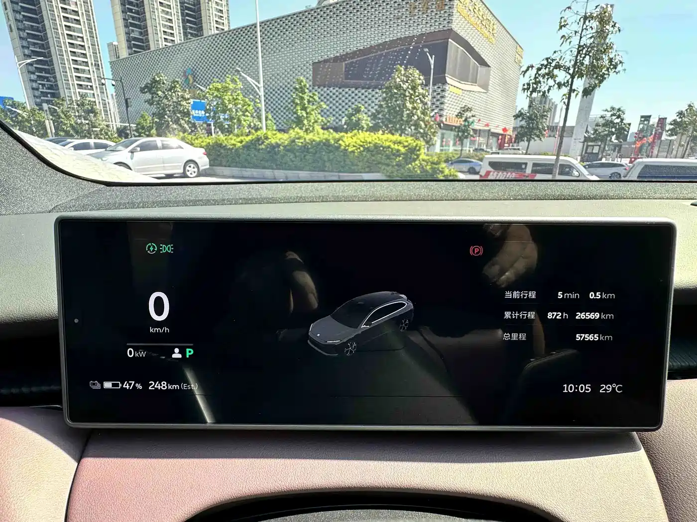 NIO ET5T 2024 2024 100kWh Touring