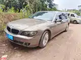 Photo 1 - BMW 7 Series