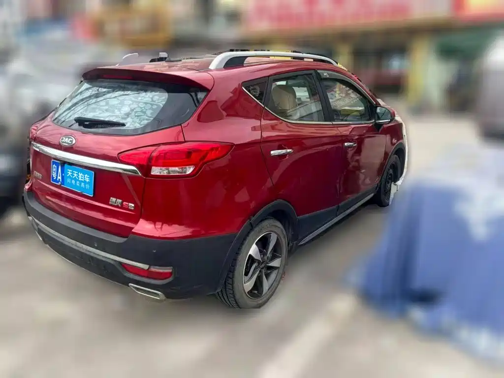 2017 JAC Refine S3