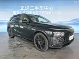 Фото 3 - XPeng G9