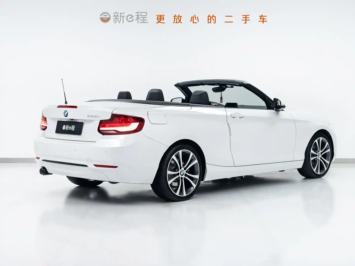 BMW 2 SERIES (IMPORTED)