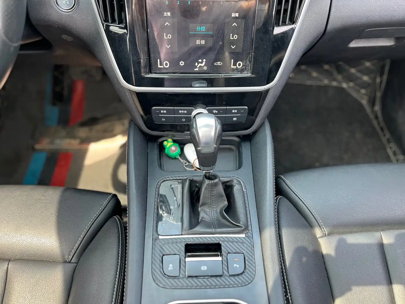 BYD Song MAX 2017 1.5T Auto Smart Connect Premium 7-seater фото 15