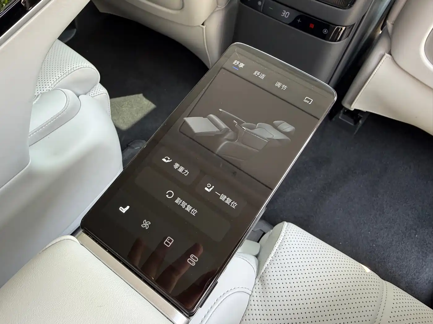 Voyah Auto Voyah Dreamer 2025 PHEV AWD Flagship Qian Kun Edition фото 17