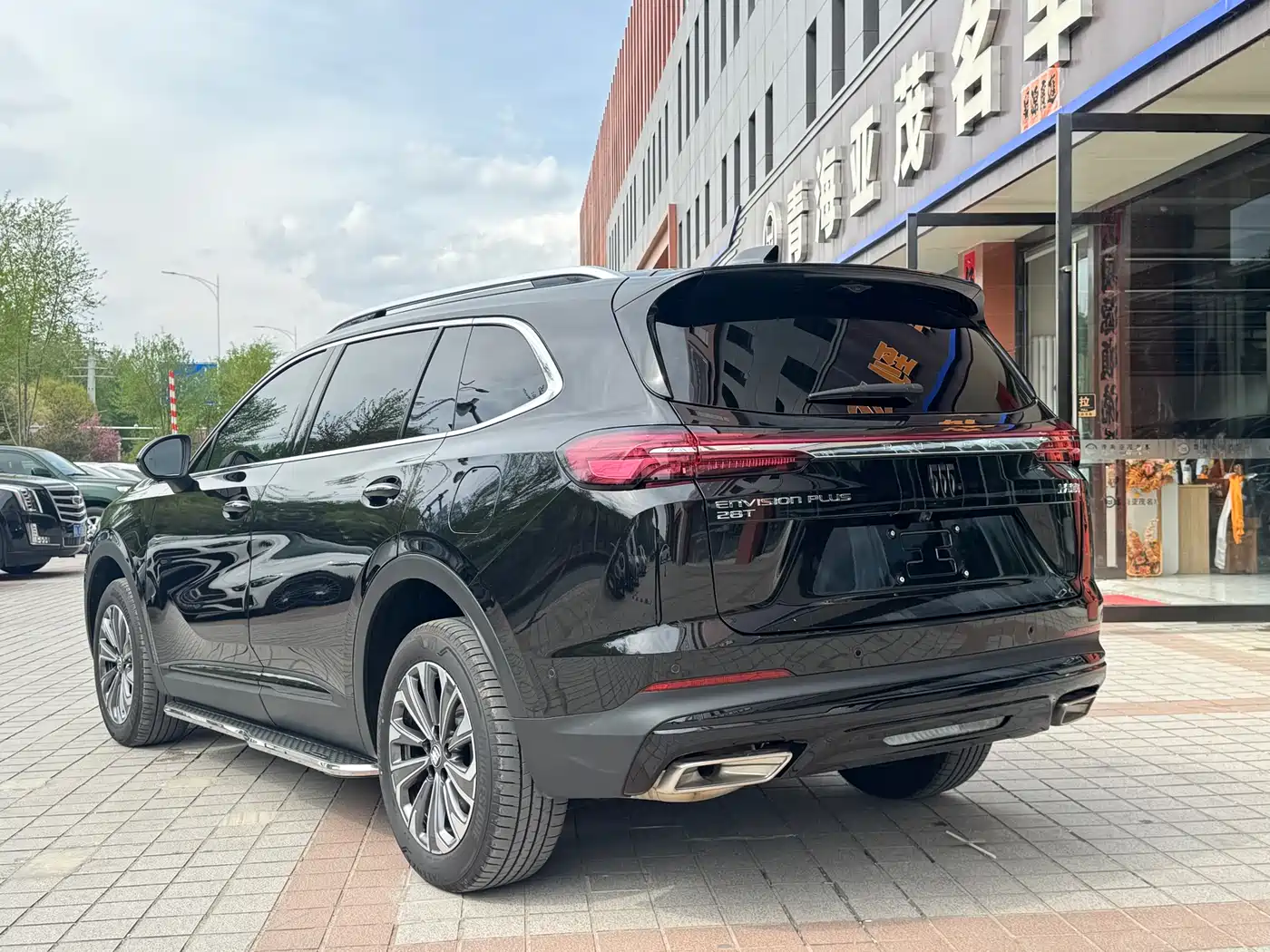 Buick Envision Plus 2025 Enclave Plus 28T 2WD Platinum Edition фото 17